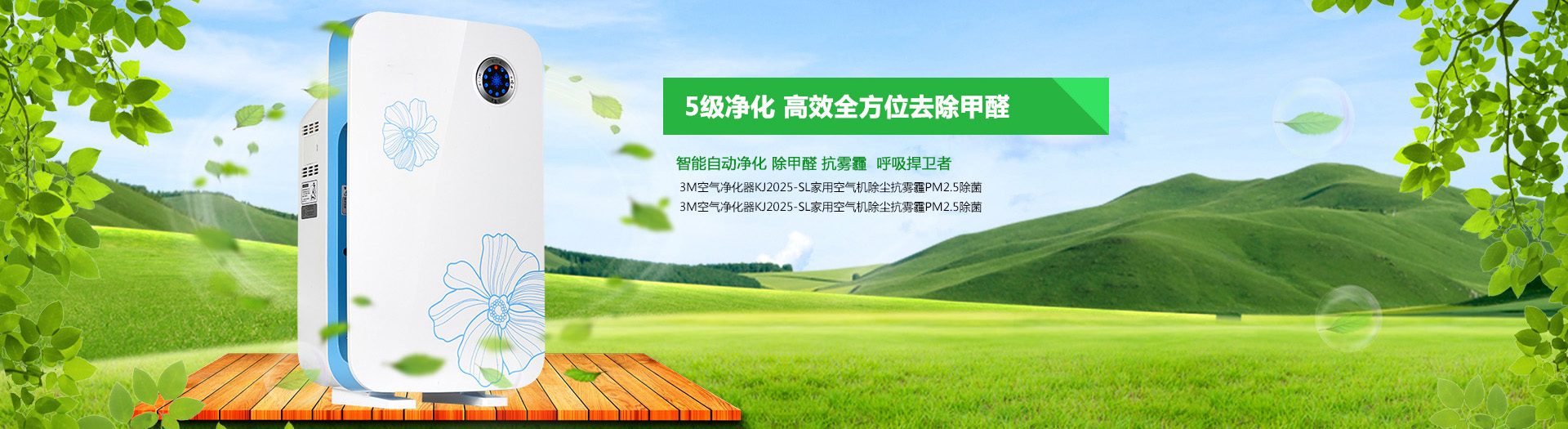 关于威廉希尔